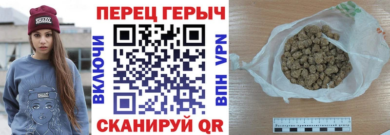 Героин белый  Тутаев 