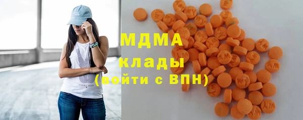 стафф Кукмор