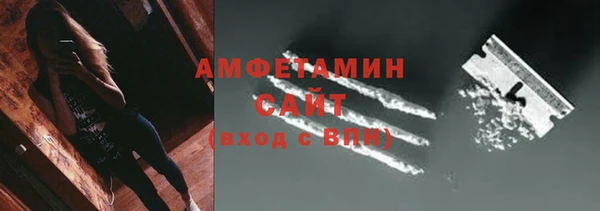 твердый Порхов