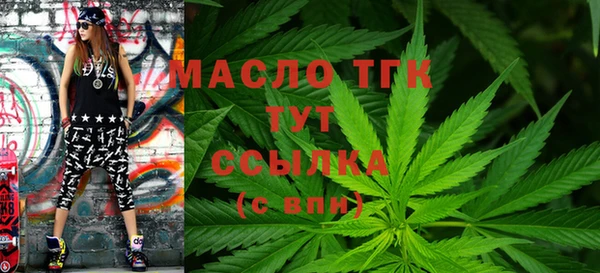 стафф Кукмор