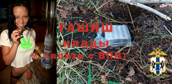 МДПВ Краснотурьинск