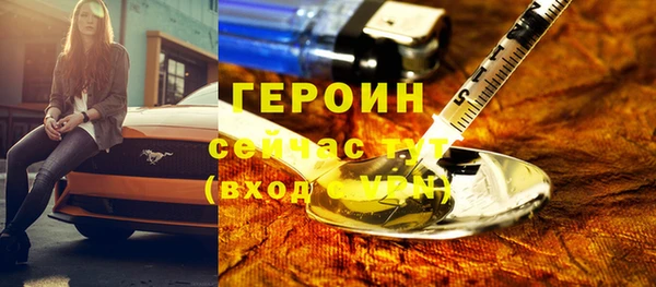 стафф Кукмор