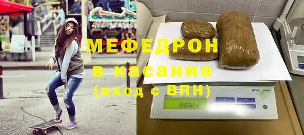 твердый Порхов