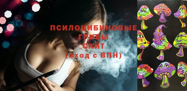 стафф Кукмор