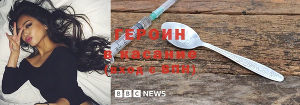 PSILOCYBIN Почеп