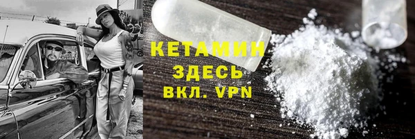 PSILOCYBIN Почеп