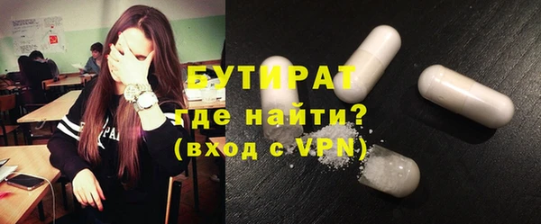 твердый Порхов