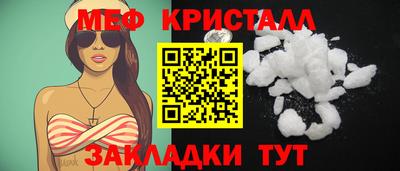 ALPHA PVP Ставрополь