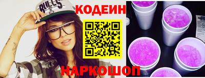 синтетический гашиш Среднеуральск