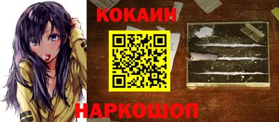 синтетический гашиш Среднеуральск