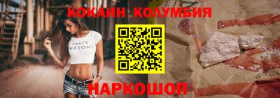 ALPHA PVP Ставрополь