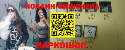 синтетический гашиш Среднеуральск
