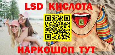 синтетический гашиш Среднеуральск