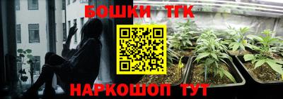 синтетический гашиш Среднеуральск