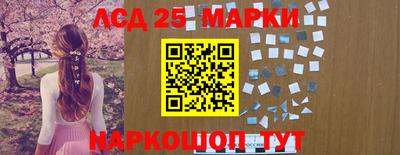 ALPHA PVP Ставрополь