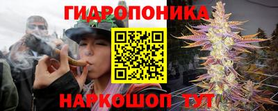 синтетический гашиш Среднеуральск