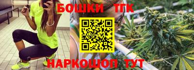 ALPHA PVP Ставрополь