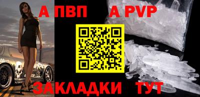 синтетический гашиш Среднеуральск