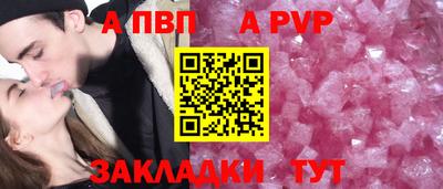 синтетический гашиш Среднеуральск