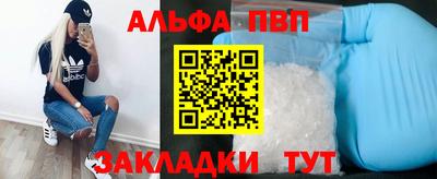 синтетический гашиш Среднеуральск