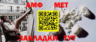 синтетический гашиш Среднеуральск