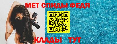 мескалин Старая Купавна