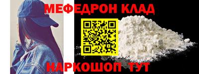 синтетический гашиш Среднеуральск