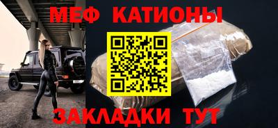 гидропоника Волжск